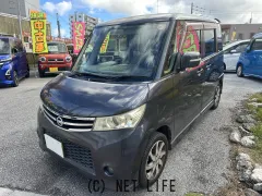 日産 ルークス