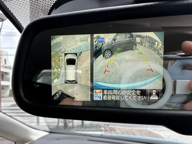 日産 ノート