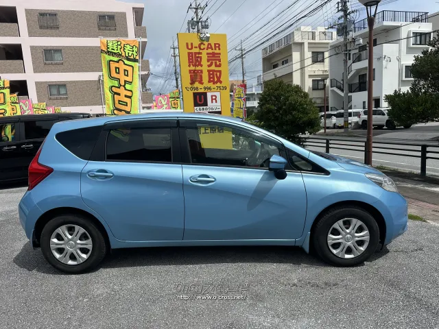 日産 ノート