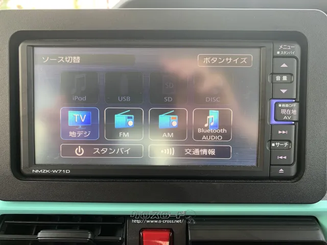 ダイハツ タント