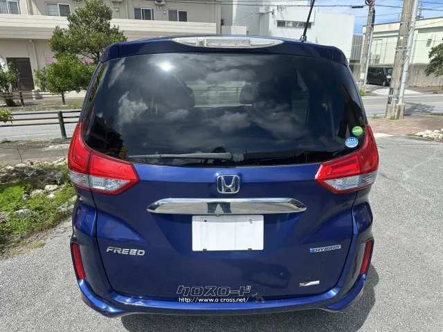 ホンダ フリード