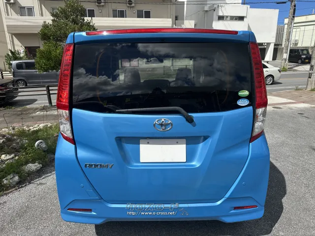 トヨタ タンク