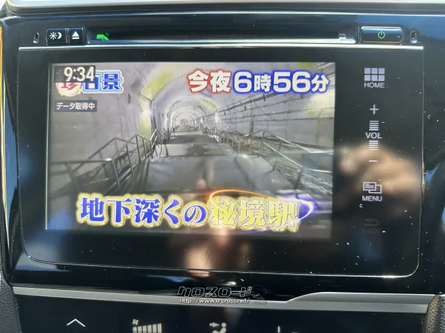 ホンダ フィット