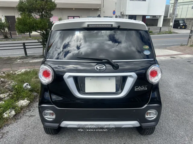 ダイハツ キャスト