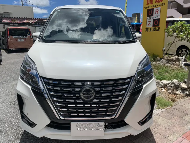 日産 セレナ