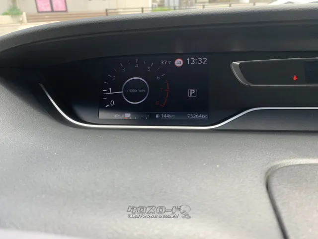 日産 セレナ