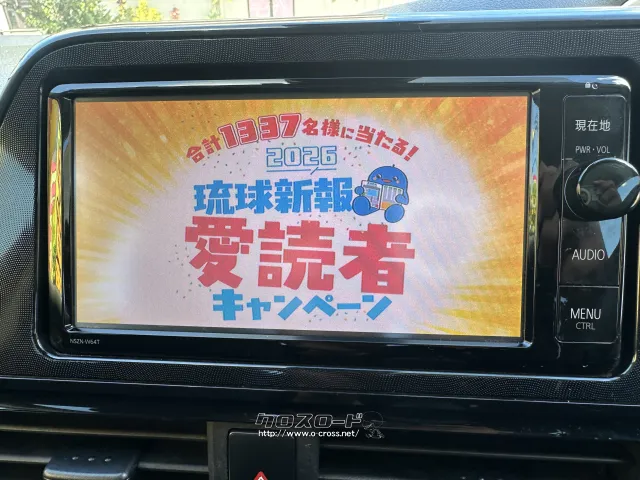 トヨタ シエンタ