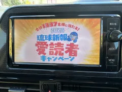 トヨタ シエンタ