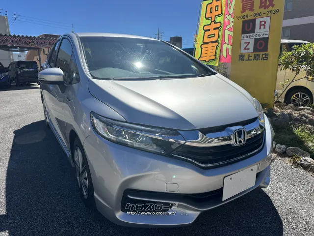 ホンダ シャトル