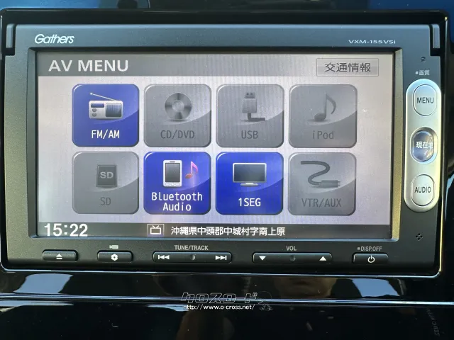 ホンダ シャトル