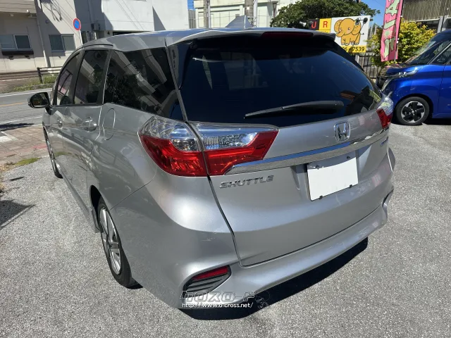 ホンダ シャトル
