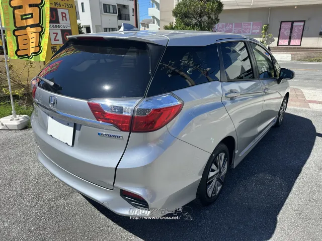 ホンダ シャトル