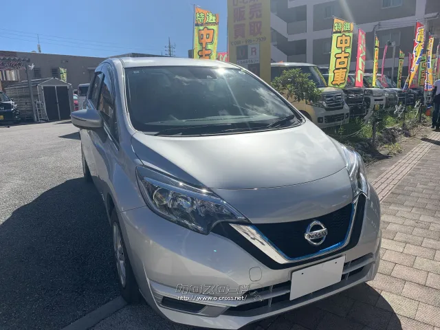 日産 ノート
