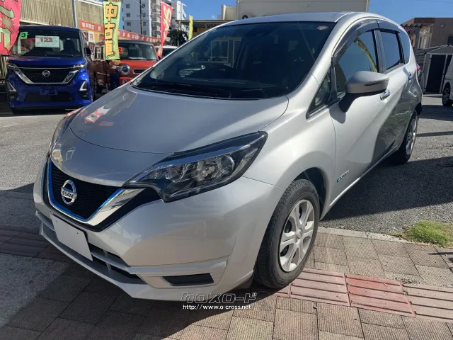 日産 ノート