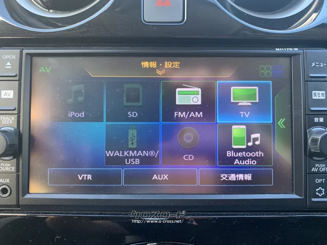 日産 ノート