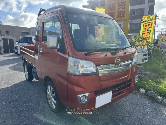 ダイハツ ハイゼットトラック
