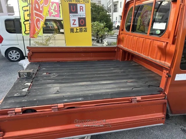 ダイハツ ハイゼットトラック