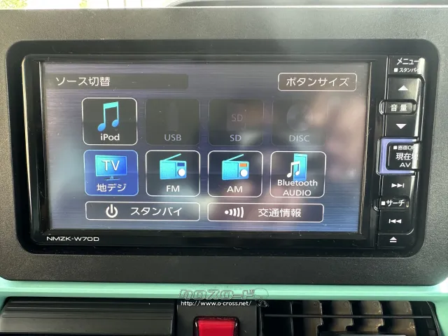 ダイハツ タント