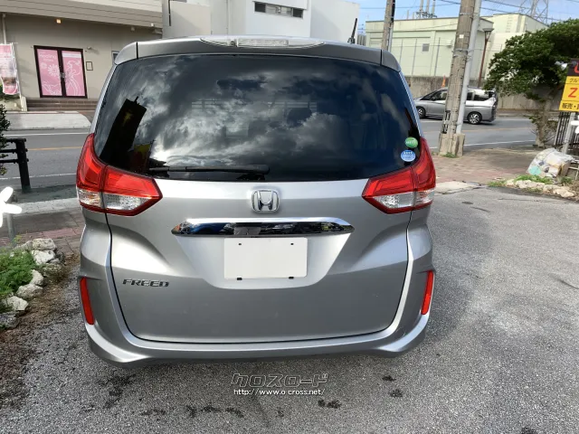 ホンダ フリード+