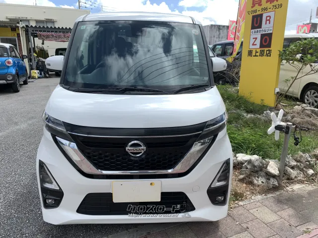 日産 ルークス
