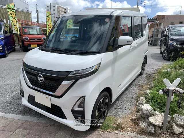 日産 ルークス