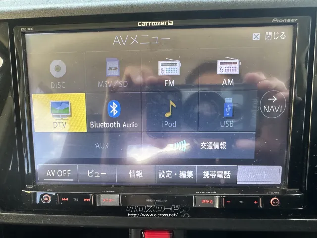 トヨタ タンク