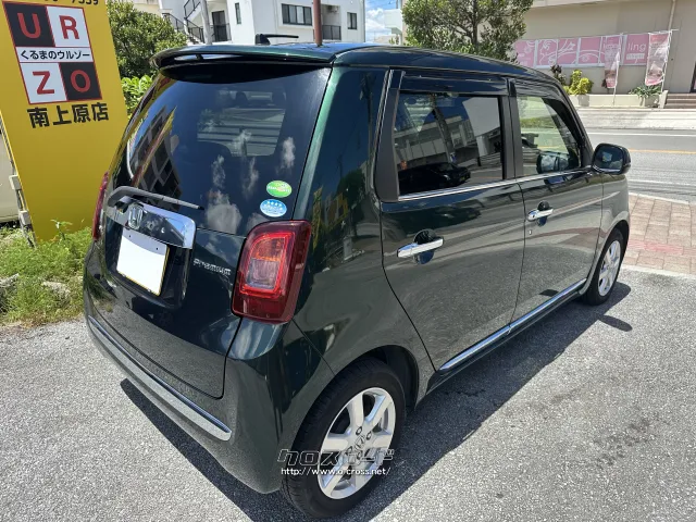 ホンダ N-ONE