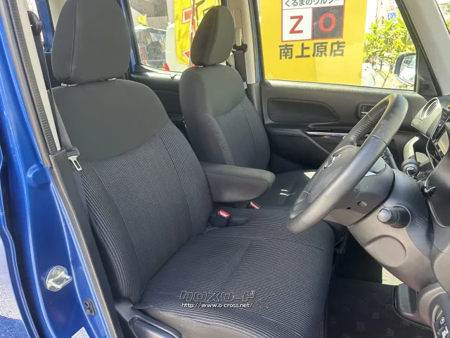 日産 デイズルークス