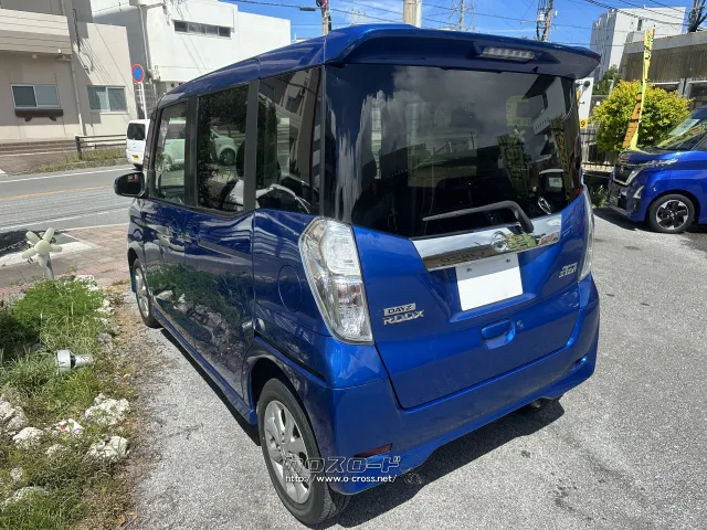 日産 デイズルークス