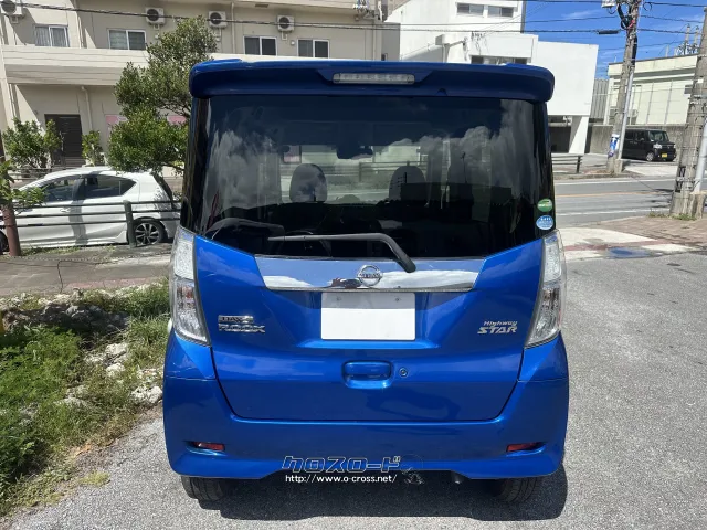 日産 デイズルークス