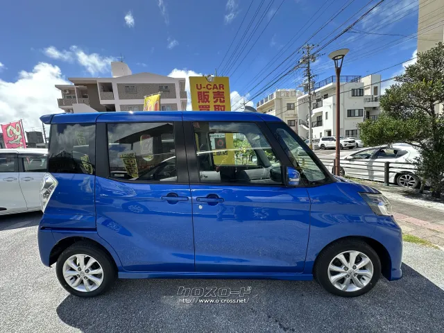 日産 デイズルークス