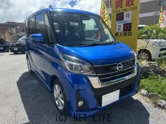 日産 デイズルークス