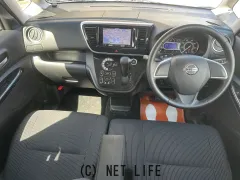 日産 デイズルークス