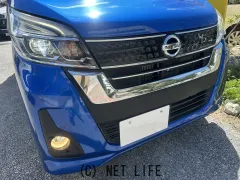 日産 デイズルークス