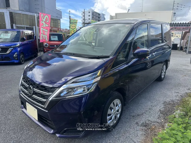 日産 セレナ