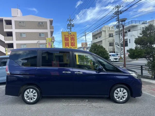 日産 セレナ