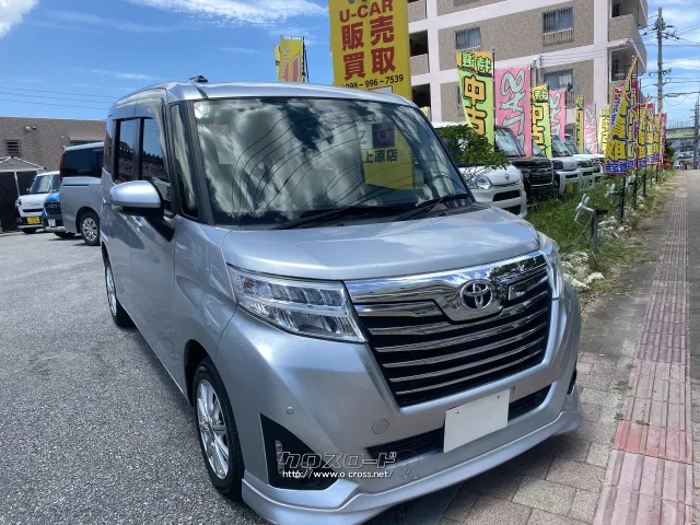 トヨタ ルーミー