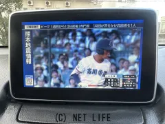 マツダ デミオ