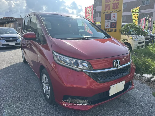 ホンダ フリード
