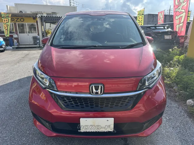 ホンダ フリード