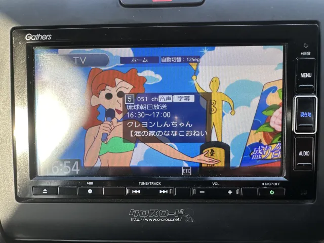 ホンダ フリード