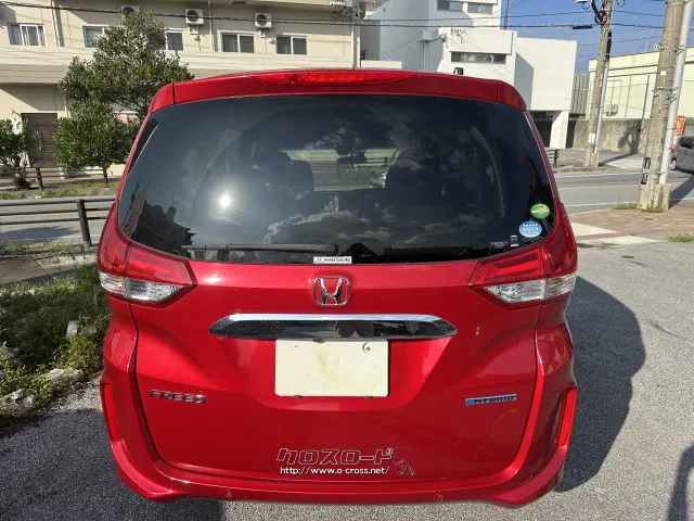 ホンダ フリード