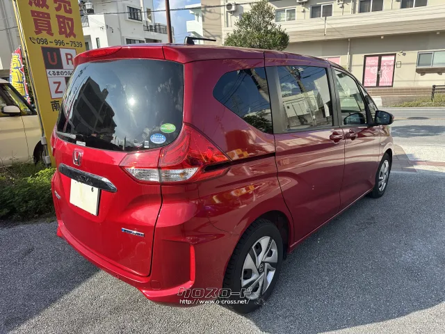 ホンダ フリード