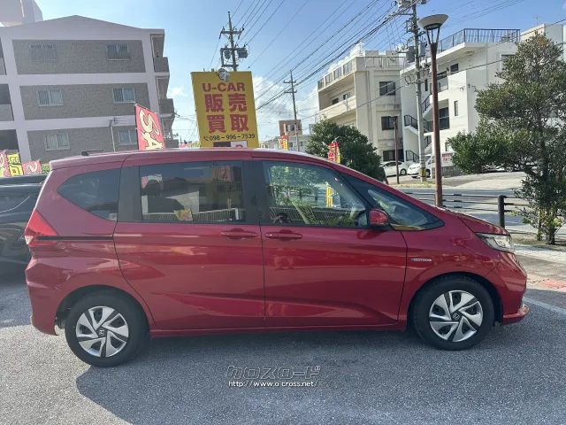 ホンダ フリード