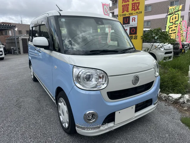 ダイハツ ムーヴキャンバス