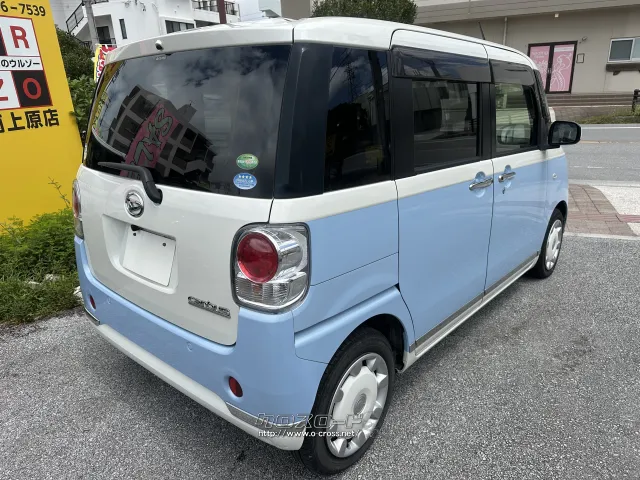 ダイハツ ムーヴキャンバス