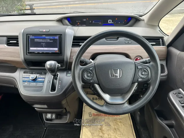 ホンダ フリード