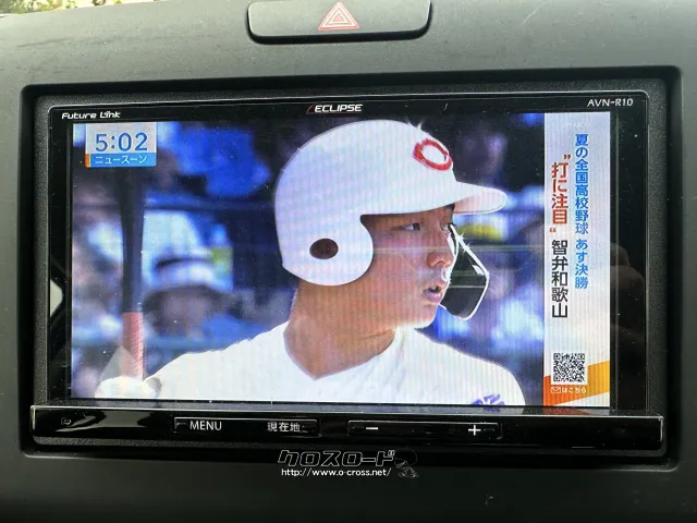 ホンダ フリード