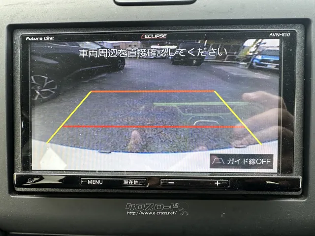 ホンダ フリード