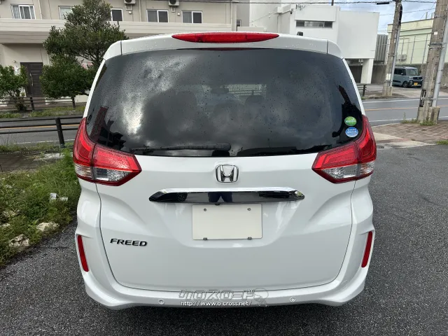 ホンダ フリード